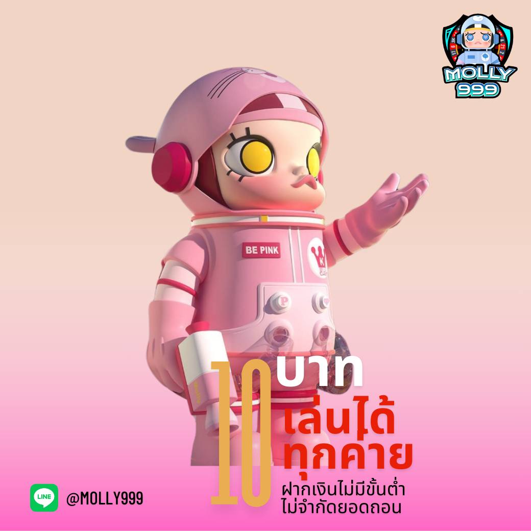 gold168 ทดลองเล่นเกมเสือมังกร